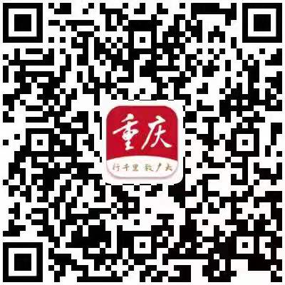 #喜爱重庆的100个来由# 重庆“一城千面”，你爱哪一面？