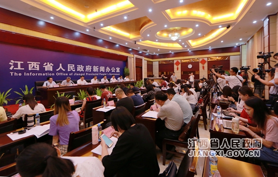 江西举行第十六届赣台（南昌）经贸文化合作交流大会发布会