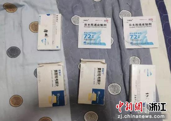 男人在网上售卖阿片类处方药 涉贩卖运输毒品罪被告状