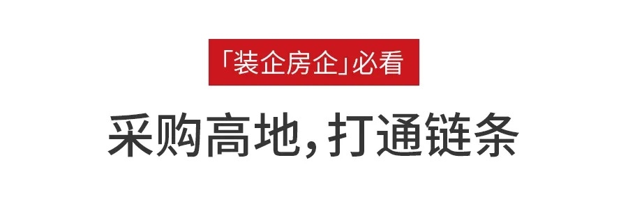  CIFF上海虹桥 | 倒计时30天！九月必赴这场硬核实力大秀！