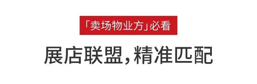  CIFF上海虹桥 | 倒计时30天！九月必赴这场硬核实力大秀！