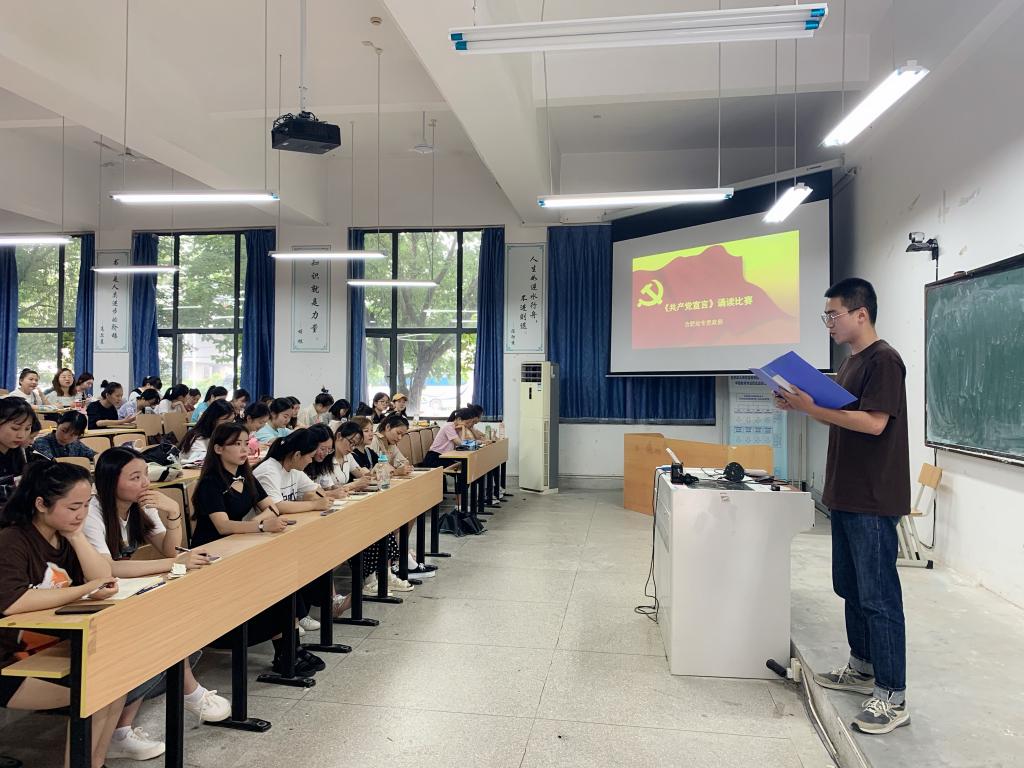 “幼字特色 师范属性” ——合肥幼专打造“三全育人”综合改良新路径