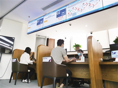 北京CBD高质量成长18条正式宣布