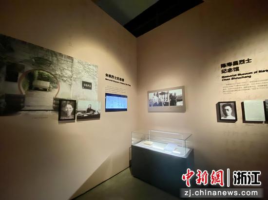 浙江宁波帮博物馆展出十大赤色旅游主题线路