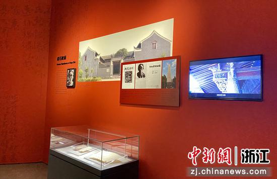 浙江宁波帮博物馆展出十大赤色旅游主题线路