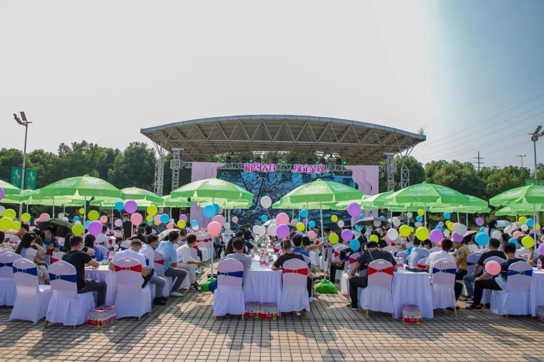 我为青年办件事——繁昌区“相约春谷·缘定金秋”青年职工联谊勾当顺利开展