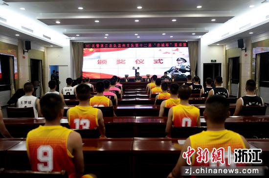 武警浙江总队温州支队举行篮球赛 揭示热血芳华