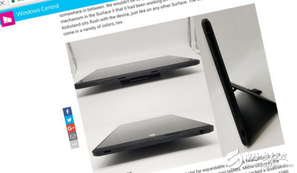 微软当年砍掉Surface Mini的真正原因 竟然是要ARM架构来背锅