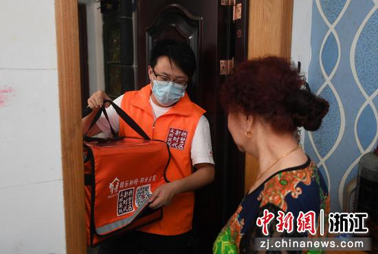 浙江杭州奉行“伶俐养老” 科技让养老处事更贴心