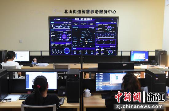 浙江杭州奉行“伶俐养老” 科技让养老处事更贴心