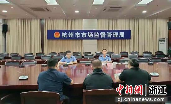 杭州市市场禁锢部分约谈“胖哥俩” 突击查抄23家门店