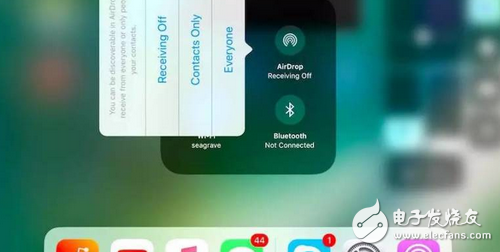 iOS11没有等iphone8，提前的iOS11问题重重，这五大问题很像安卓！