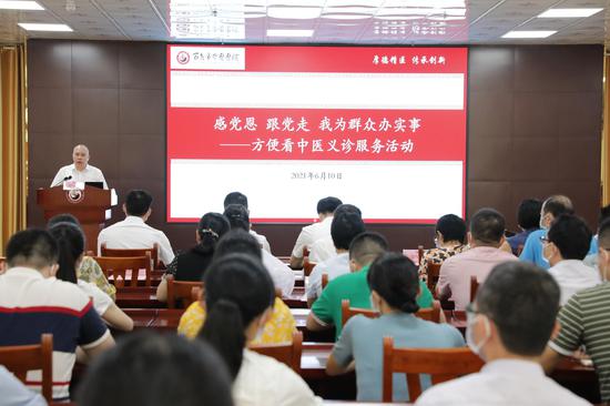 广西中医药局组织专家赴百色市开展名医名家走下层系列勾当