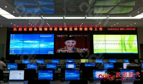 南京欧帝联袂山西阳泉矿区当局打造智能监控新篇章