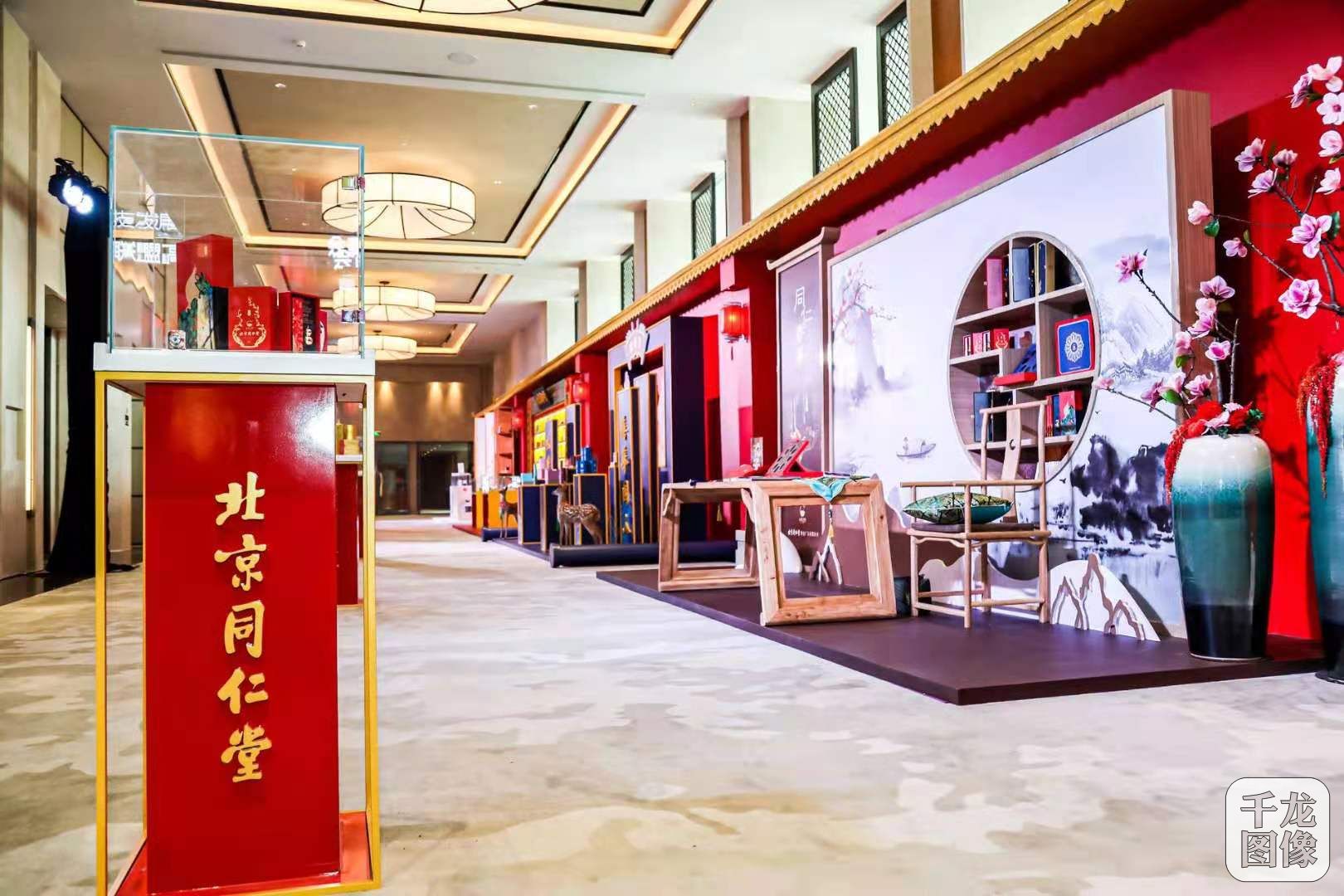 北京同仁堂科技成长团体宣布“鹿翼方”系列产物