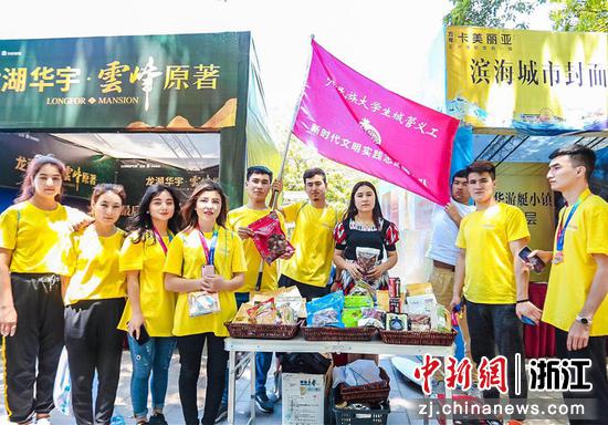 浙江北仑铸牢中华民族配合体意识 促各民族来往融会