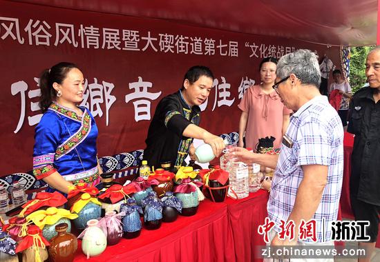 浙江北仑铸牢中华民族配合体意识 促各民族来往融会