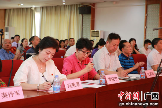 桂林市直卫健系统举行“感党恩 跟党走”主题演讲角逐