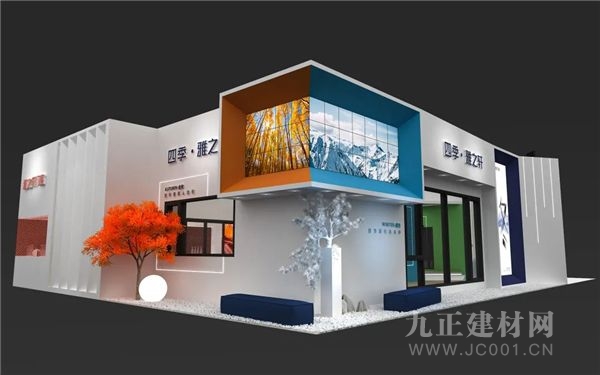  中国（成都）门窗展览会，碰见四季雅之轩