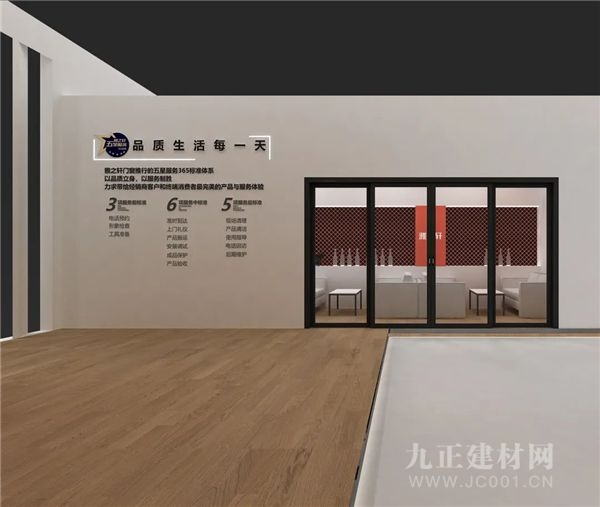  中国（成都）门窗展览会，碰见四季雅之轩