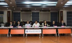 黄河水利职业技能学院获世界人才技术大赛总冠军