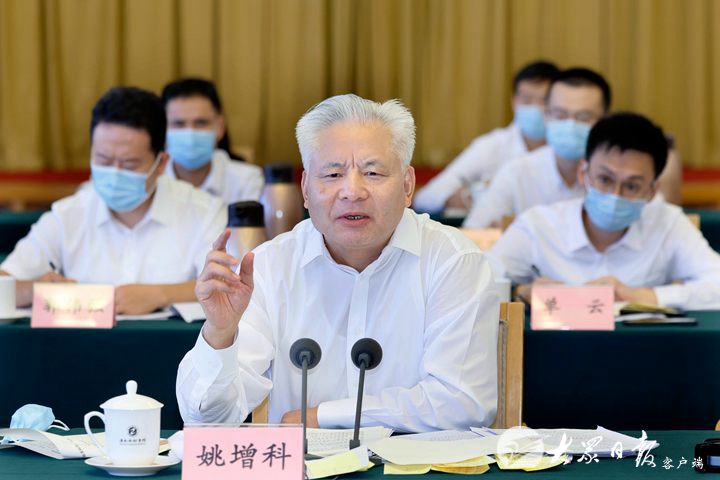 中央第九督导组驻点督导山东第二批政法队伍教育整顿