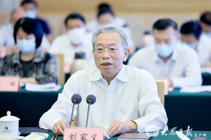 中央第九督导组驻点督导山东第二批政法队伍教育整顿