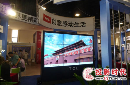 TCL新技术 助力“平安山西 科技创安”