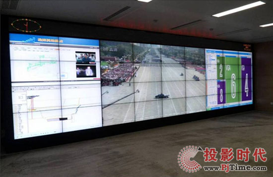 三星商用打造山西煤矿调度中心安全集控显示解决方案