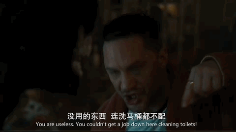 好莱坞电影又一部大片翻车