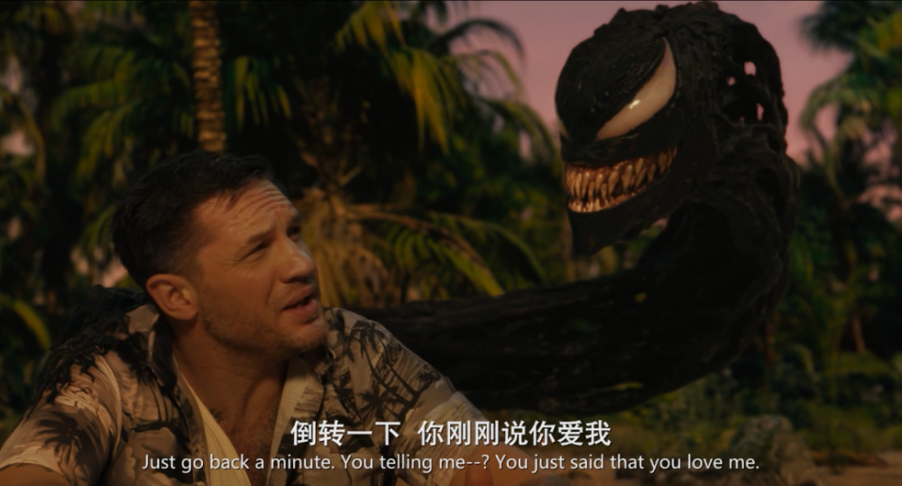 好莱坞电影又一部大片翻车