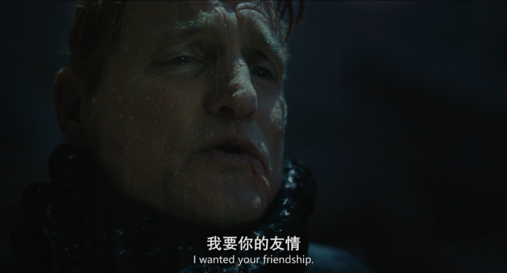 好莱坞电影又一部大片翻车