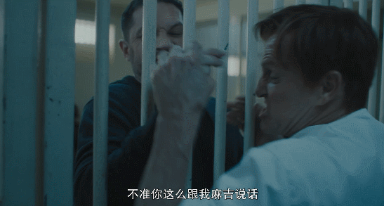 好莱坞电影又一部大片翻车