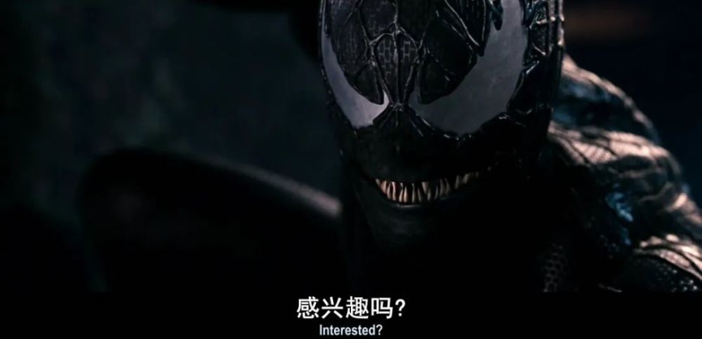 好莱坞电影又一部大片翻车