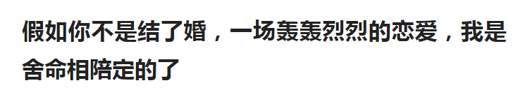 已是54岁的周慧敏，几经波折，终是圆满。