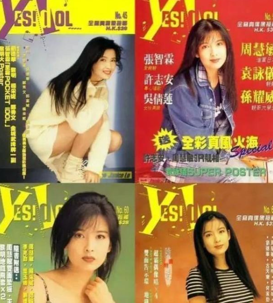 已是54岁的周慧敏，几经波折，终是圆满。