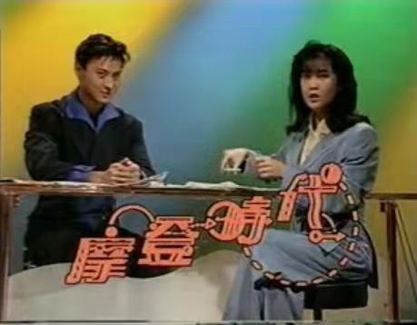 已是54岁的周慧敏，几经波折，终是圆满。