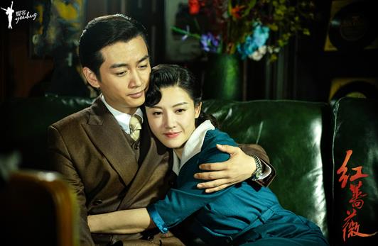 《红蔷薇》今晚结局：杨子姗被捕陈晓忧心落泪 君竹CP能否团圆？