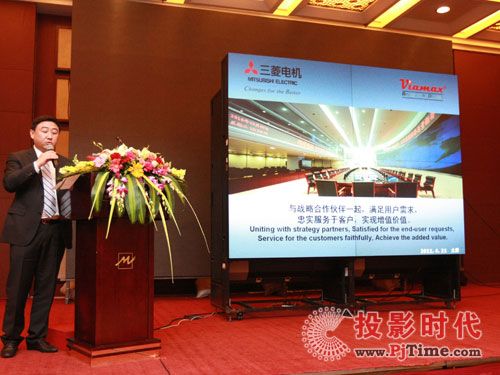 纬而视携三菱、太原精英推动煤炭行业现代化建设