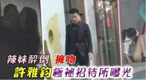 屡传被家暴戴绿帽 为何小S对待感情做不到大S的雷厉风行