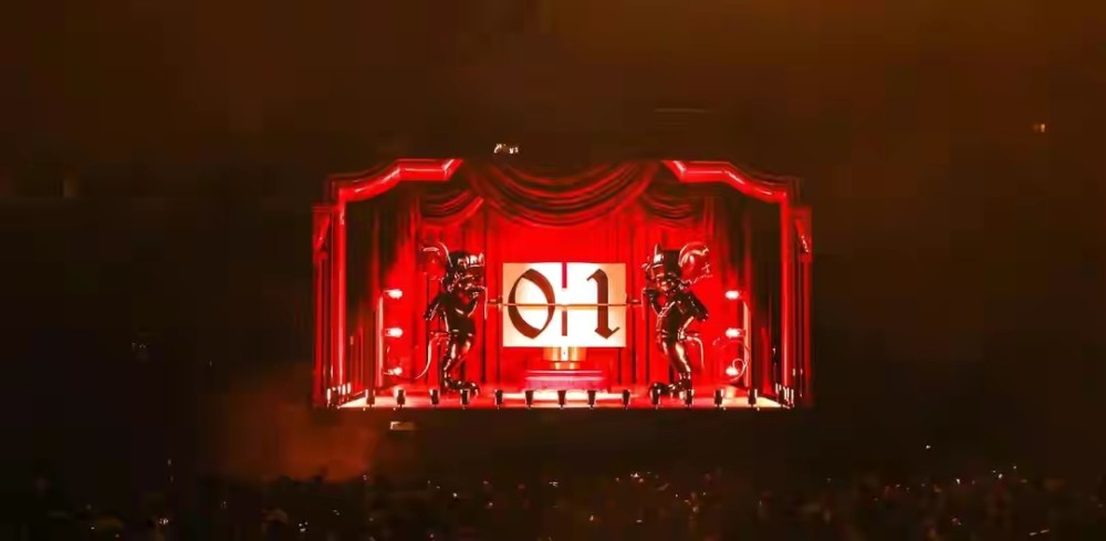 华晨宇海口火星演唱会开唱，演唱会造型风格惹争议？