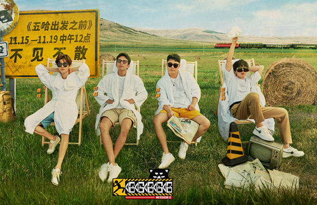 孙俪夸邓超做biangbiang面不难吃“实属难得”，超哥回应直接飘了