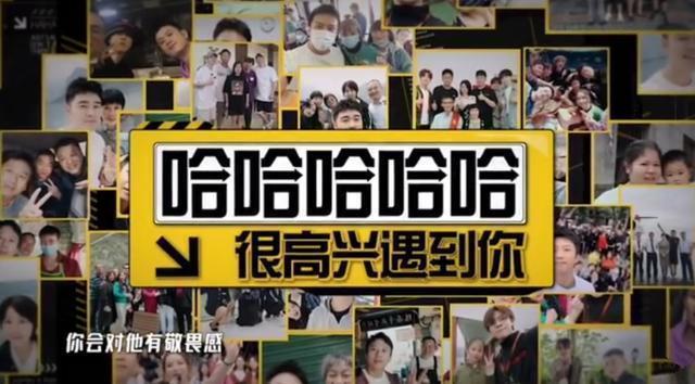 孙俪夸邓超做biangbiang面不难吃“实属难得”，超哥回应直接飘了