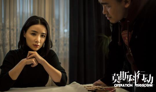 《莫斯科行动》好评口碑冲顶 剧情烧脑获全民称赞