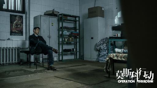 《莫斯科行动》好评口碑冲顶 剧情烧脑获全民称赞