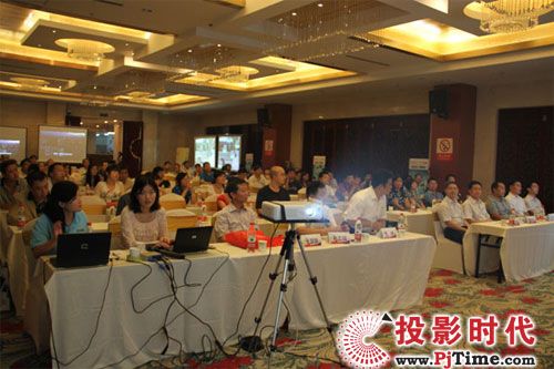 雅图全国巡展第六站在太原顺利召开