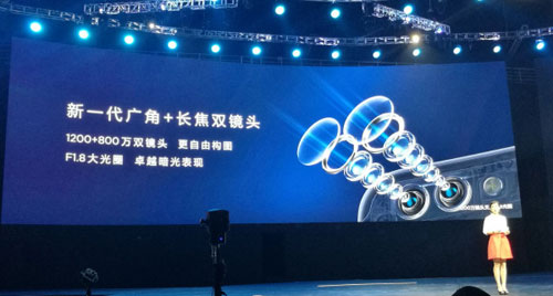 华为nova2/Plus正式发布：搭载麒麟659