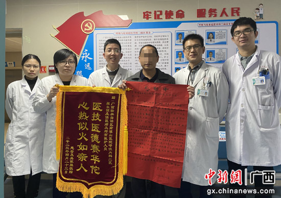 女子咳嗽发烧两个多月 竟是毛霉菌作祟