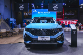 2023款新捷达SUV和新捷达VS7 ABT限量版亮相上海车展