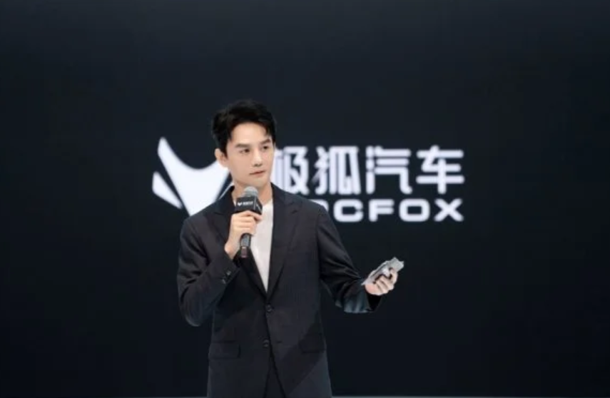 三款新车首发亮相车展！极狐汽车打开新思路